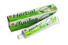 Twin Lotus Toothpaste 10 herbs no flouride 25g Anti Bac Herbs