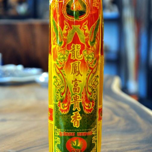 Wings incense sticks 28cm long