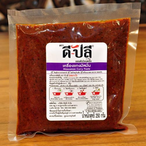 Curry paste Massaman Thai cooking herbs sauce 200g