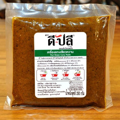 Curry Paste Green Curry Thai Cooking Herbs Sauce 200g