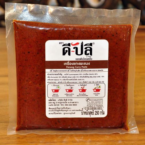 Curry Paste Paneng Curry Thai Cooking Herbs Sauce 200g