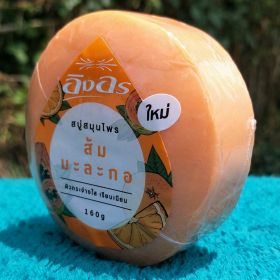 Natural soap around Soap Orange Papaya nourishing herbs