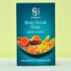 Sabunnga Natural Soap Body Scrub Peeling Soap