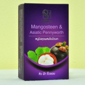 Sabunnga Natural Mangosteen Asiatic Pennywort Soap