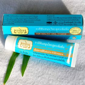 Tepthai Thai Herbal Toothpaste Herbs 70g Toothpaste...